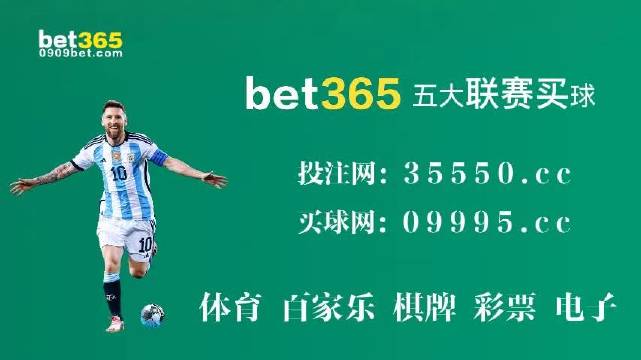 弱势儿童多元教育 第289页