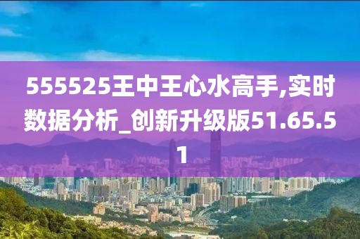 弱势儿童多元教育 第288页