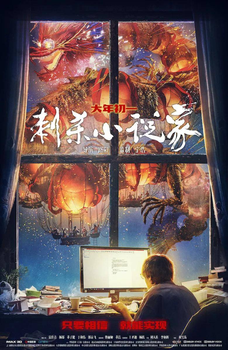 清华大学生医药校友会 第271页