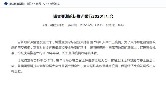 弱势儿童多元教育 第275页