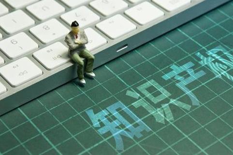 清华大学生医药校友会 第264页