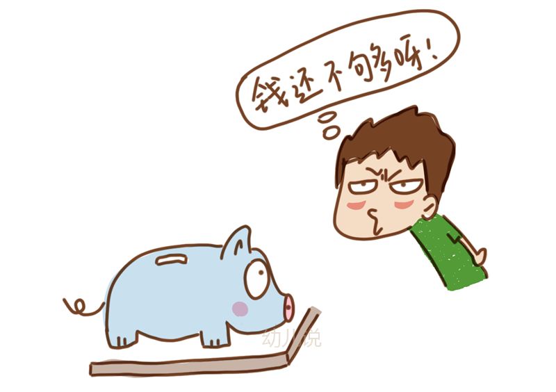 猪流感最新症状更新与小巷深处的特色小店探秘