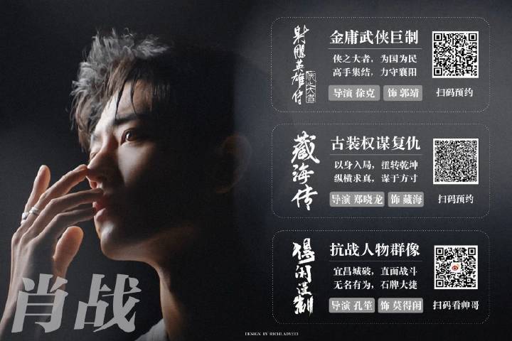 弱势儿童多元教育 第264页