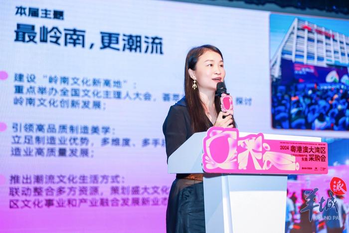 弱势儿童多元教育 第253页