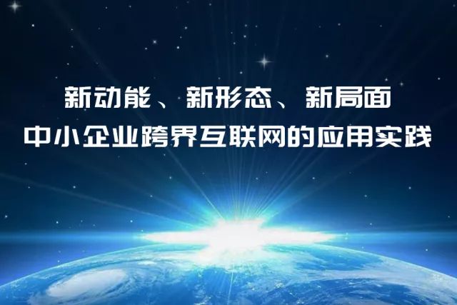 清华大学生医药校友会 第244页
