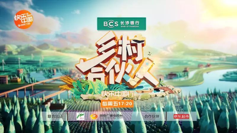 启程探索自然美景之旅，播色屋最新地址汇总