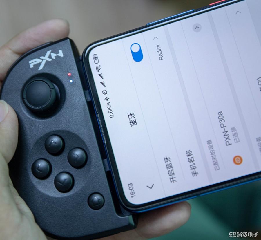 P30最新动态,探索未知,启程学习之旅