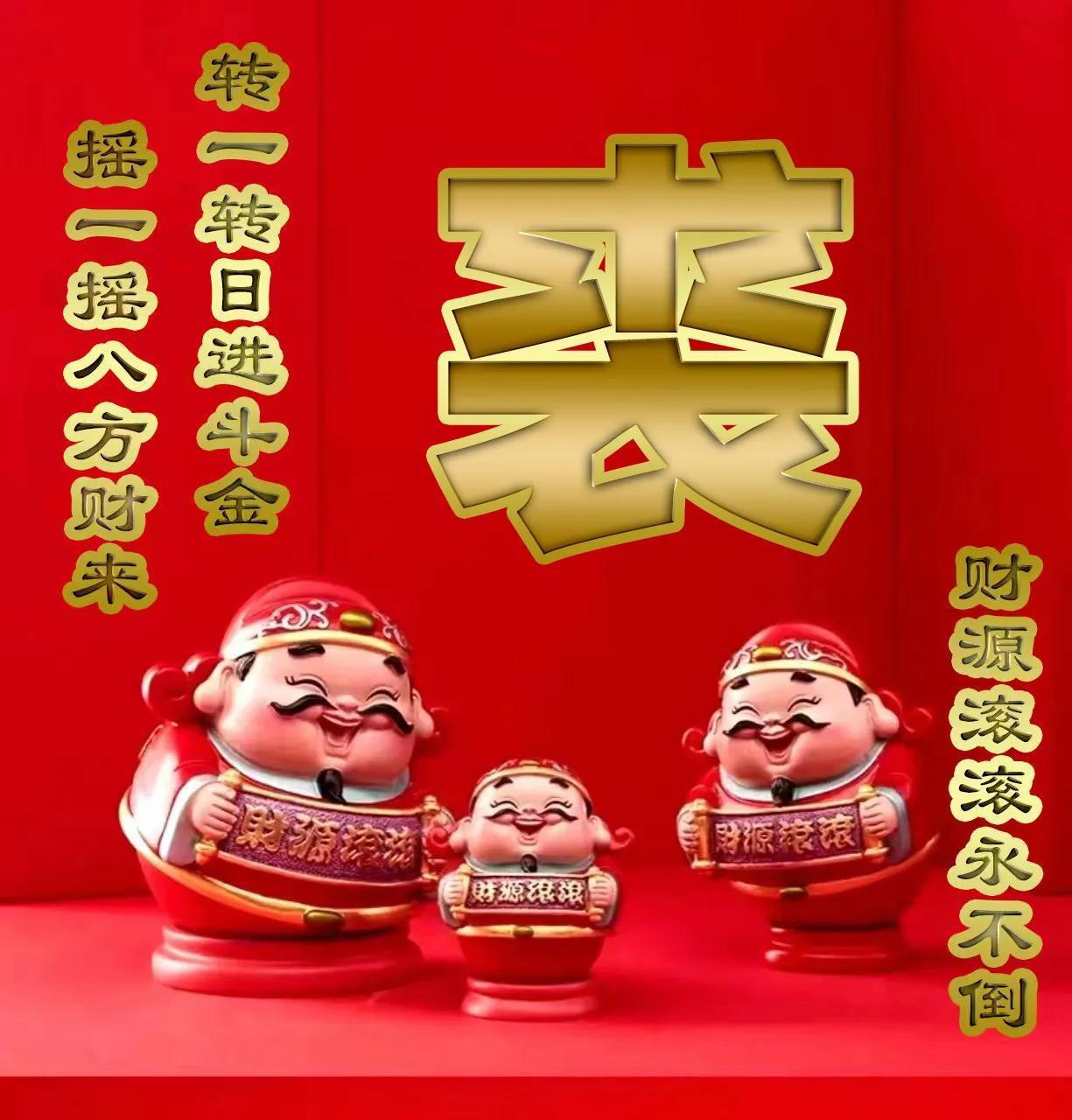 弱势儿童多元教育 第244页