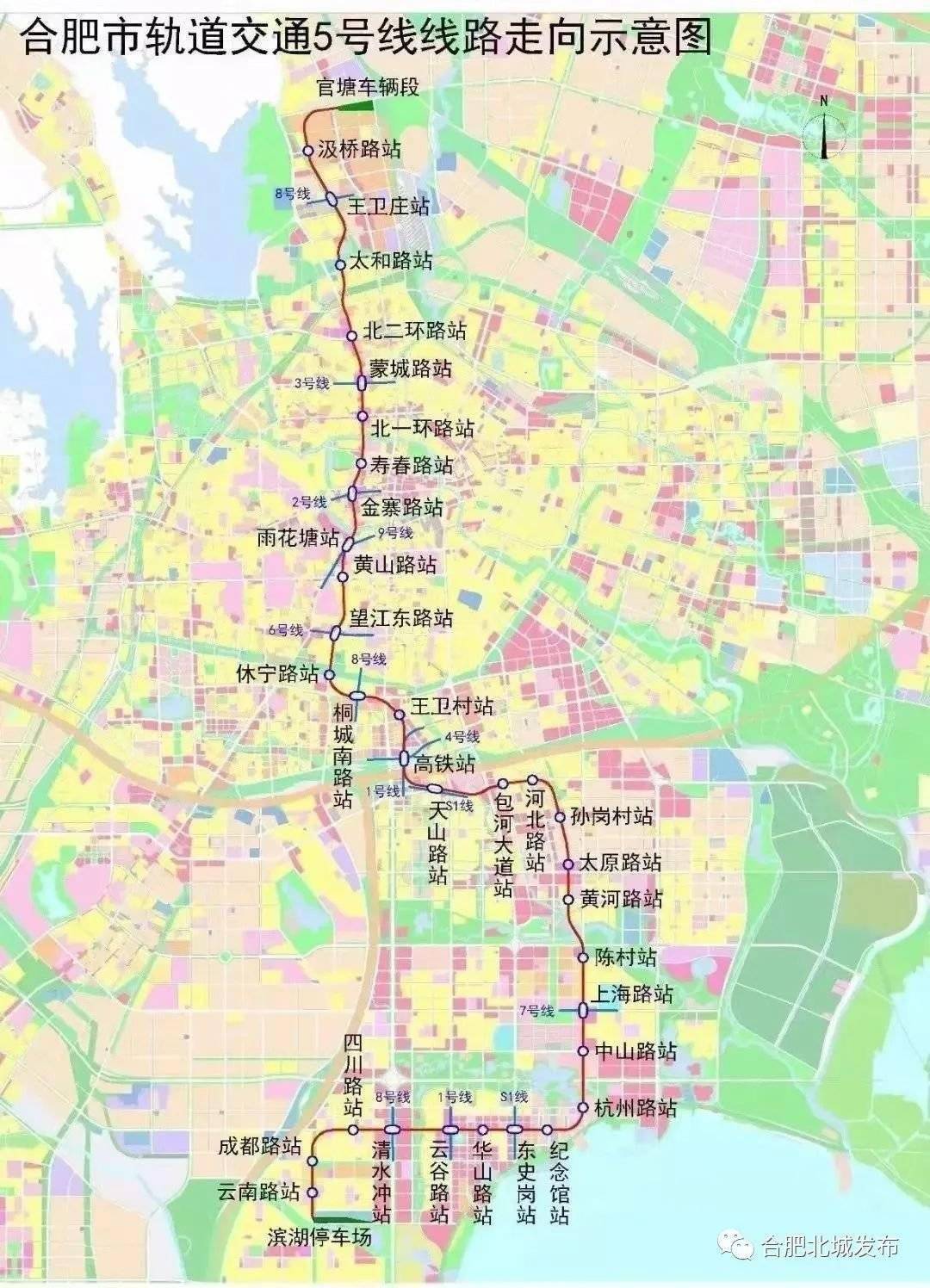 弱势儿童多元教育 第228页