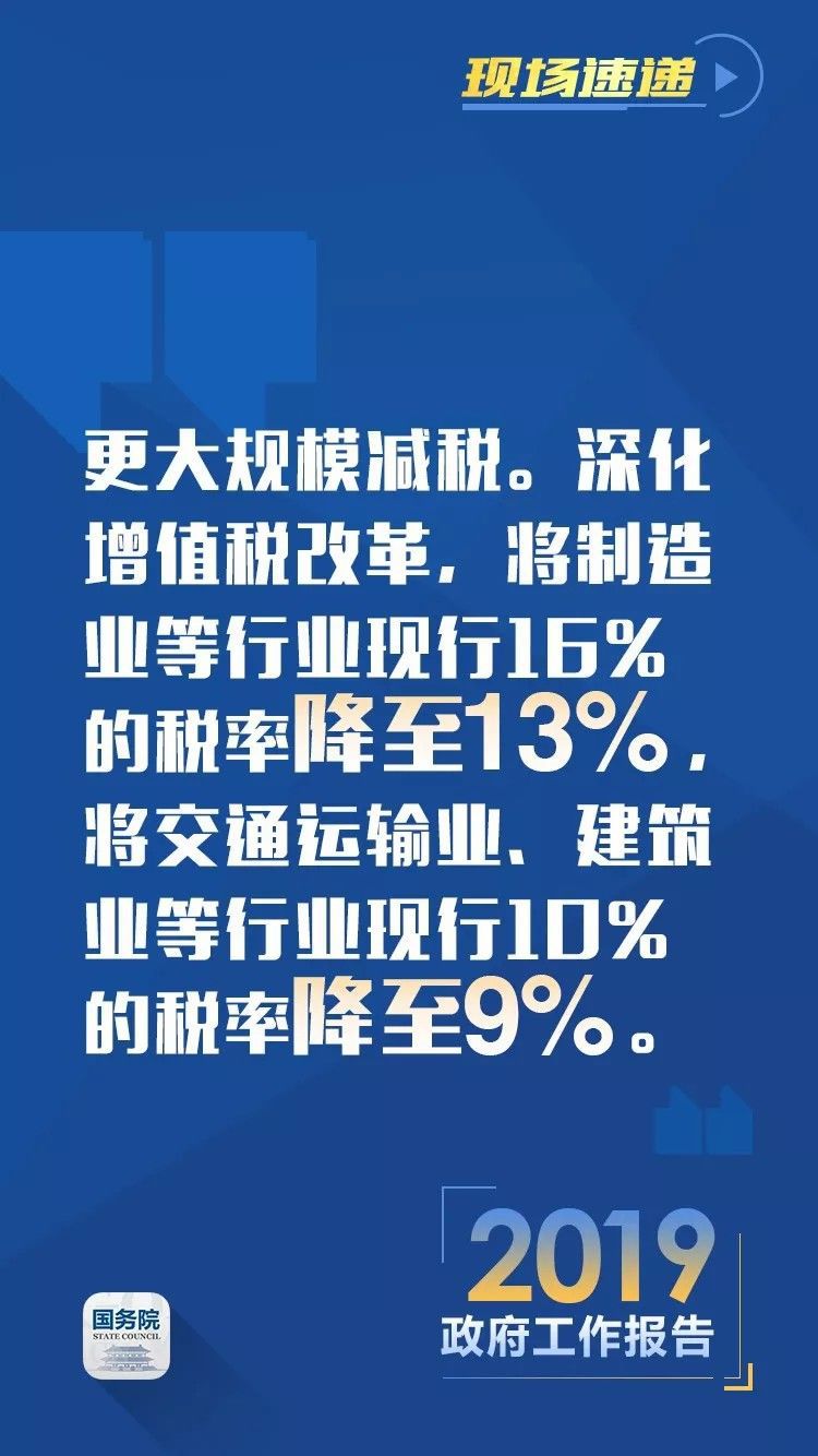 清华大学生医药校友会 第221页