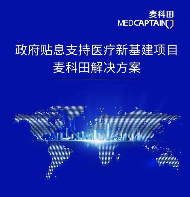弱势儿童多元教育 第201页