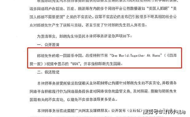 外交部最新声明，探索自然美景之旅，寻求内心宁静与和谐之道