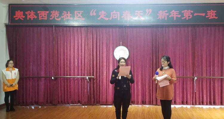 抖音音浪最新,奋进之歌唤醒无限潜能