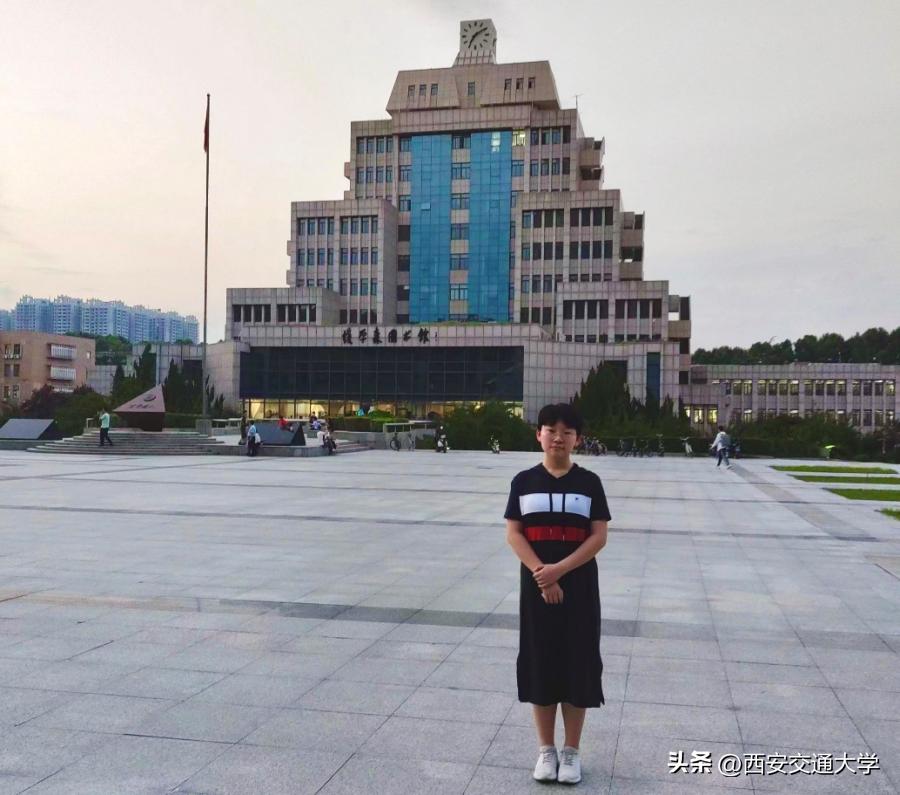 弱势儿童多元教育 第181页