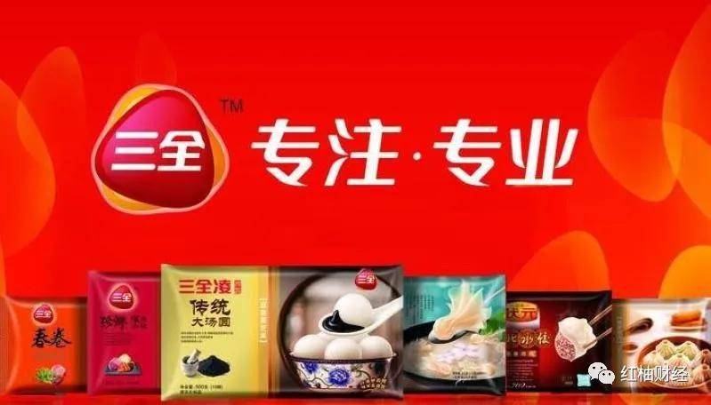 三全食品最新动态与探索自然美景之旅的完美结合