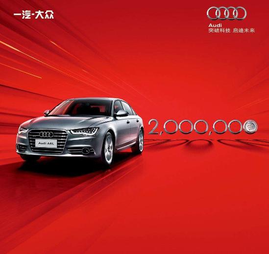 最新汽车报价及图片大全,获取指南与车型展示