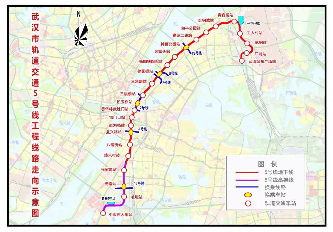 清华大学生医药校友会 第167页