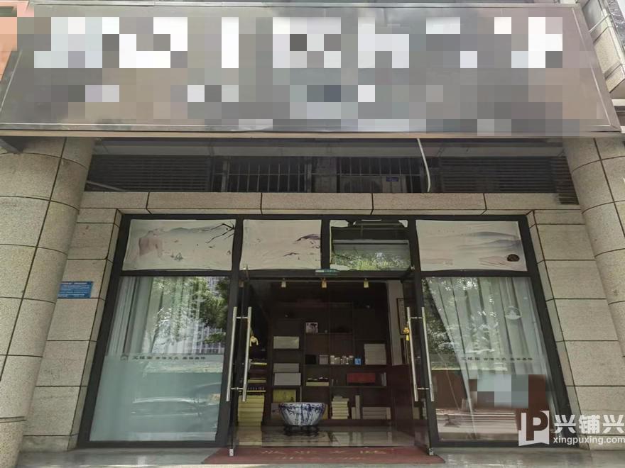 铺面最新详细步骤指南,打造理想铺面的必备攻略