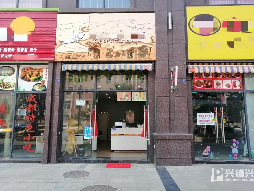 铺面最新详细步骤指南,打造理想铺面的必备攻略