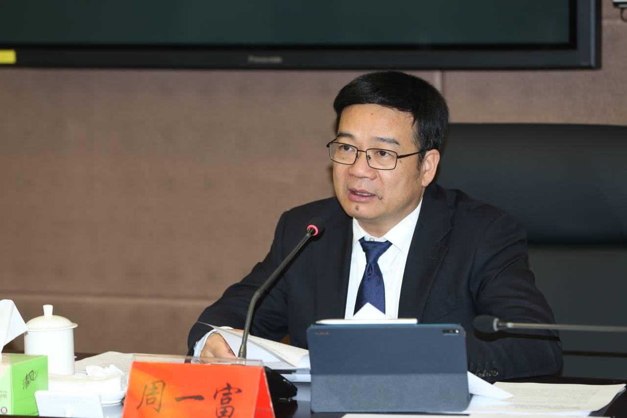 弱势儿童多元教育 第163页