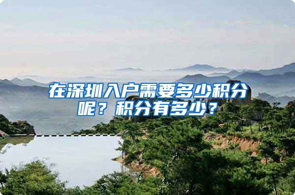 弱势儿童多元教育 第158页