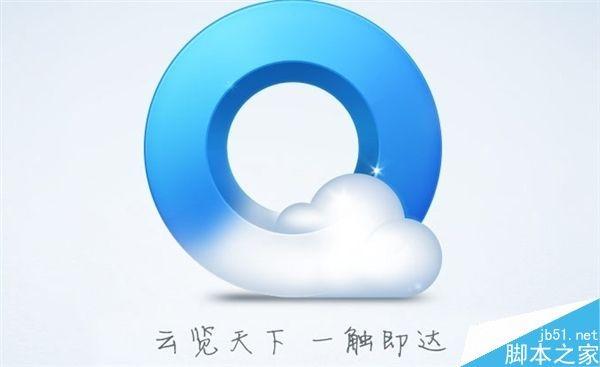 善弱势儿童教育环境 第151页