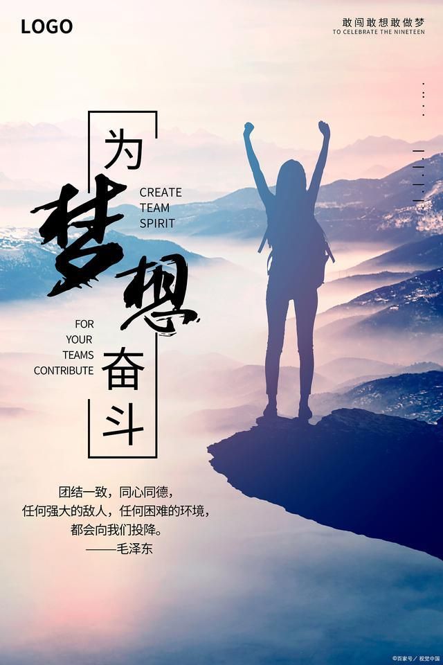 清华大学生医药校友会 第151页