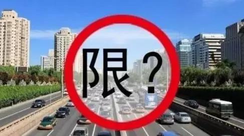 弱势儿童多元教育 第148页