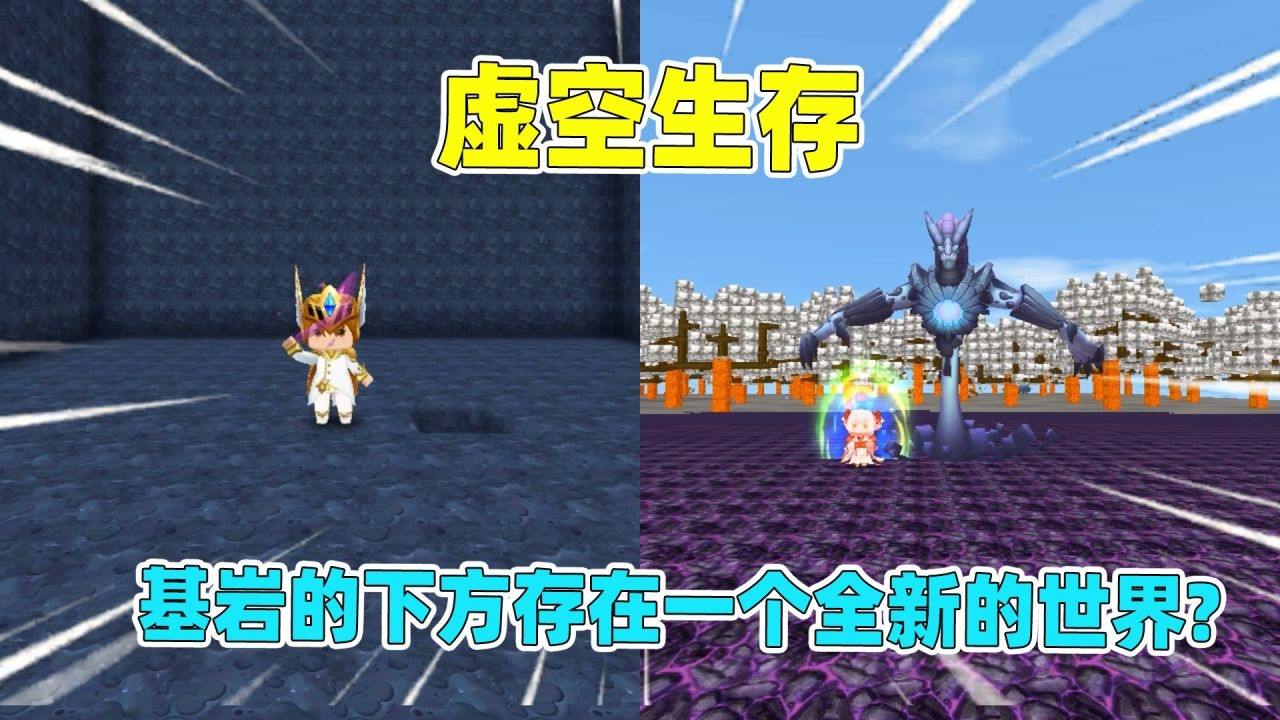 清华大学生医药校友会 第135页