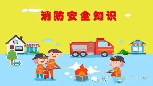 弱势儿童多元教育 第131页