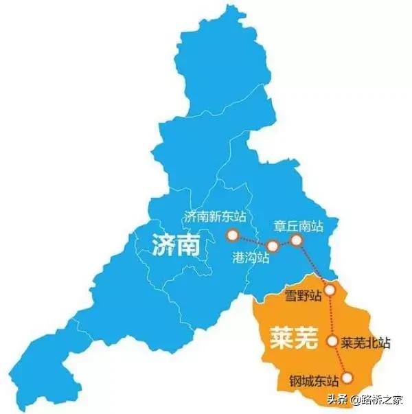 莱芜高铁最新动态，最新消息速递🚄