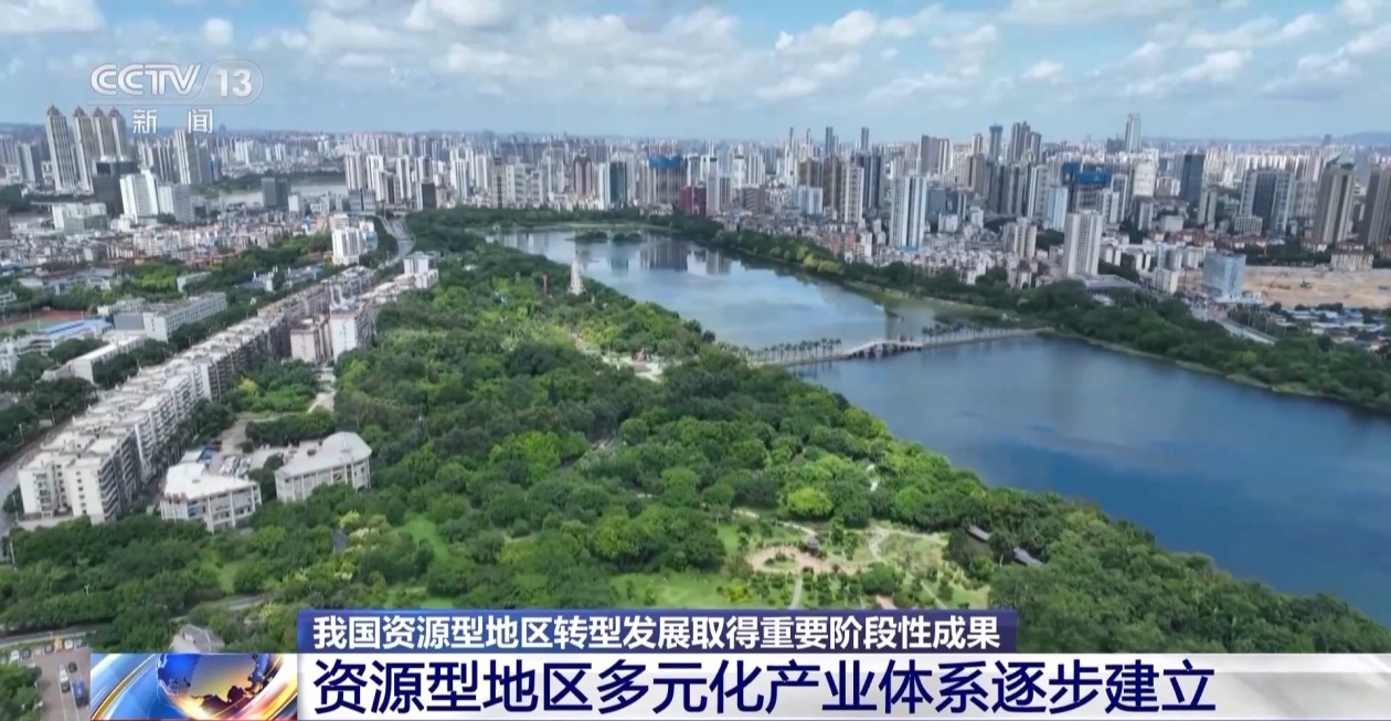 福州贵安新区蓬勃发展，最新消息全面解读