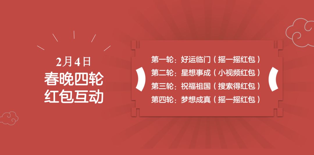 善弱势儿童教育环境 第115页