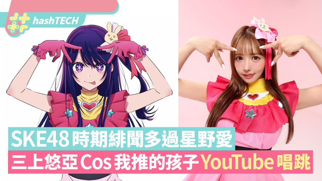 三上悠亚最新番号，探索自然美景之旅，寻找内心平和之地