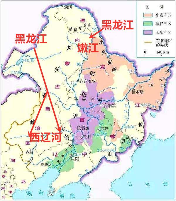 善弱势儿童教育环境 第59页