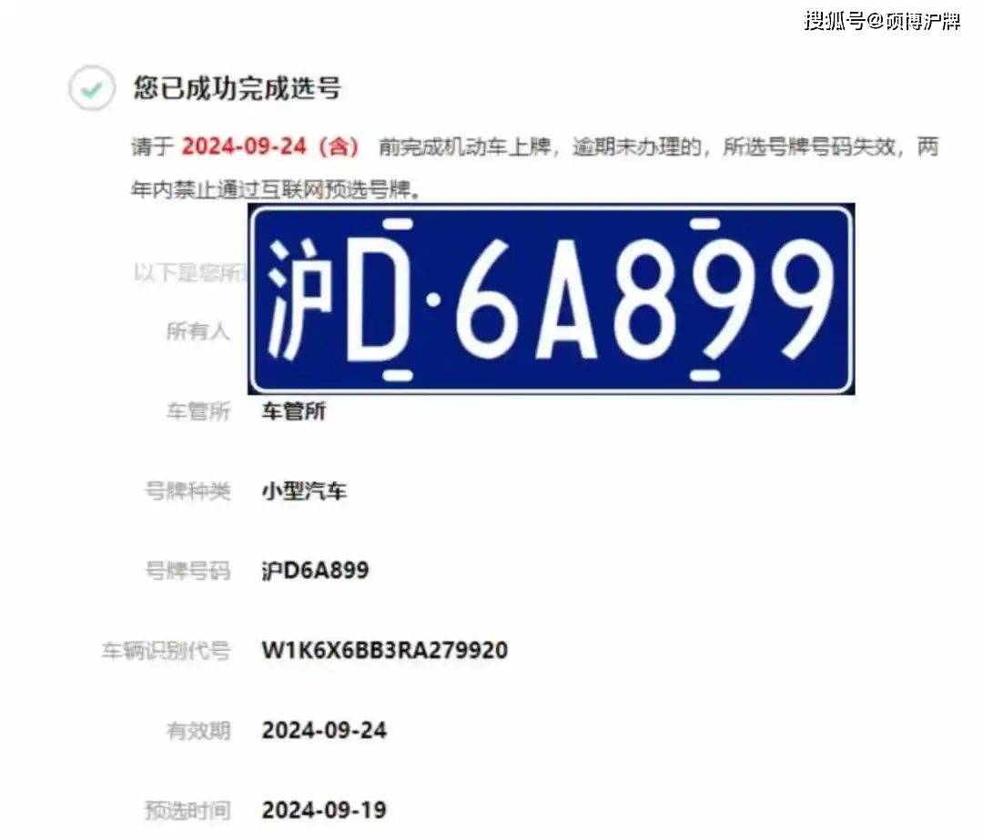 弱势儿童多元教育 第47页