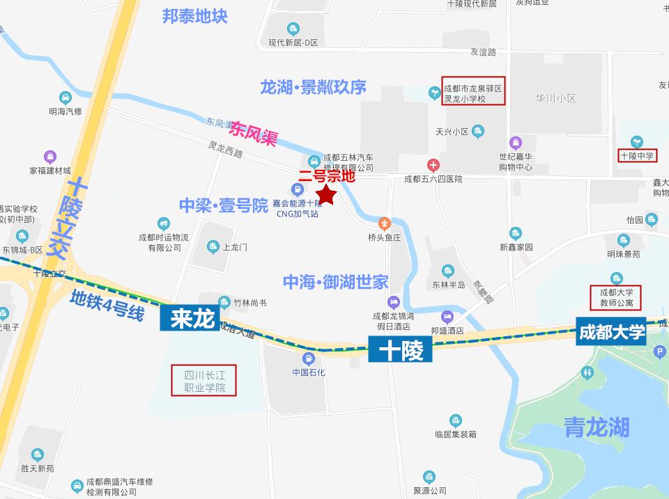 十陵二手房最新动态更新
