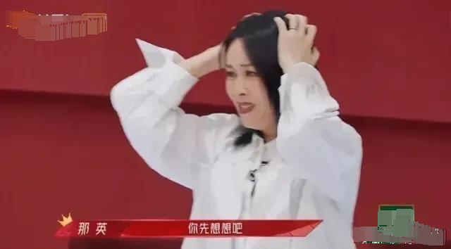 张柏芝最新节目，拥抱自然，探寻内心宁静之乐
