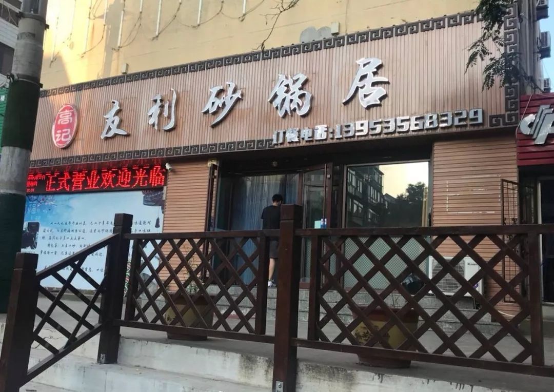 医药最新动态,医药最新动态，小巷深处的神秘药香