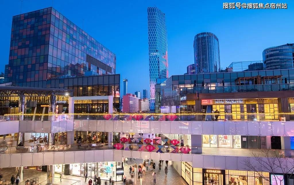 北京逸情最新动态更新