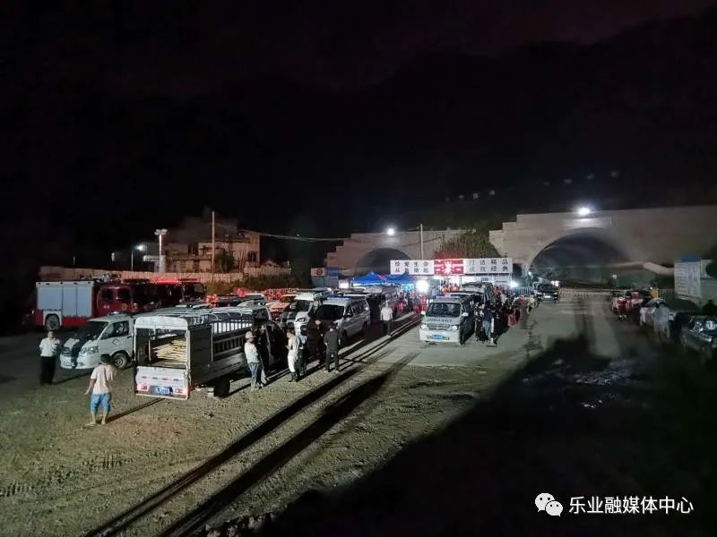 百色乐业隧道塌方事件最新进展与论述