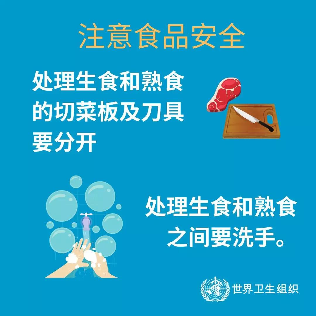 成都市新型肺炎最新动态更新