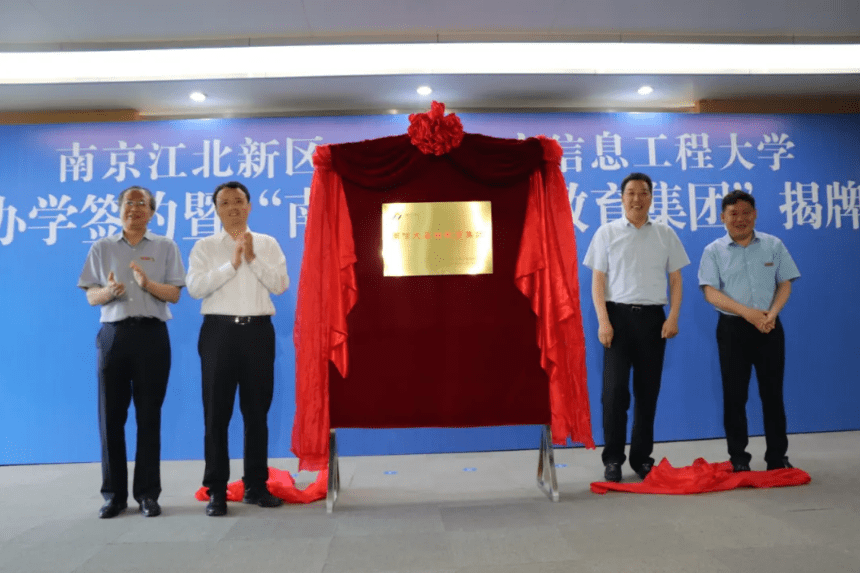 德兴北尚最新动态更新