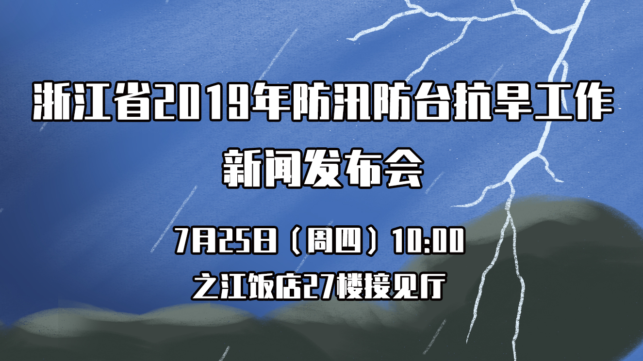 最新动态更新 第6页