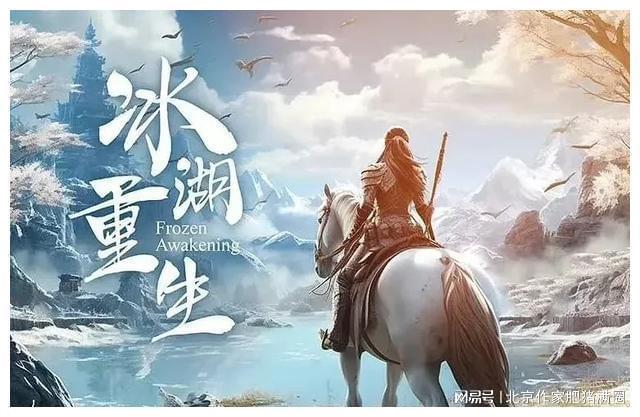 雨鹿宝盒最新版，日常趣事与友情纽带的汇聚地