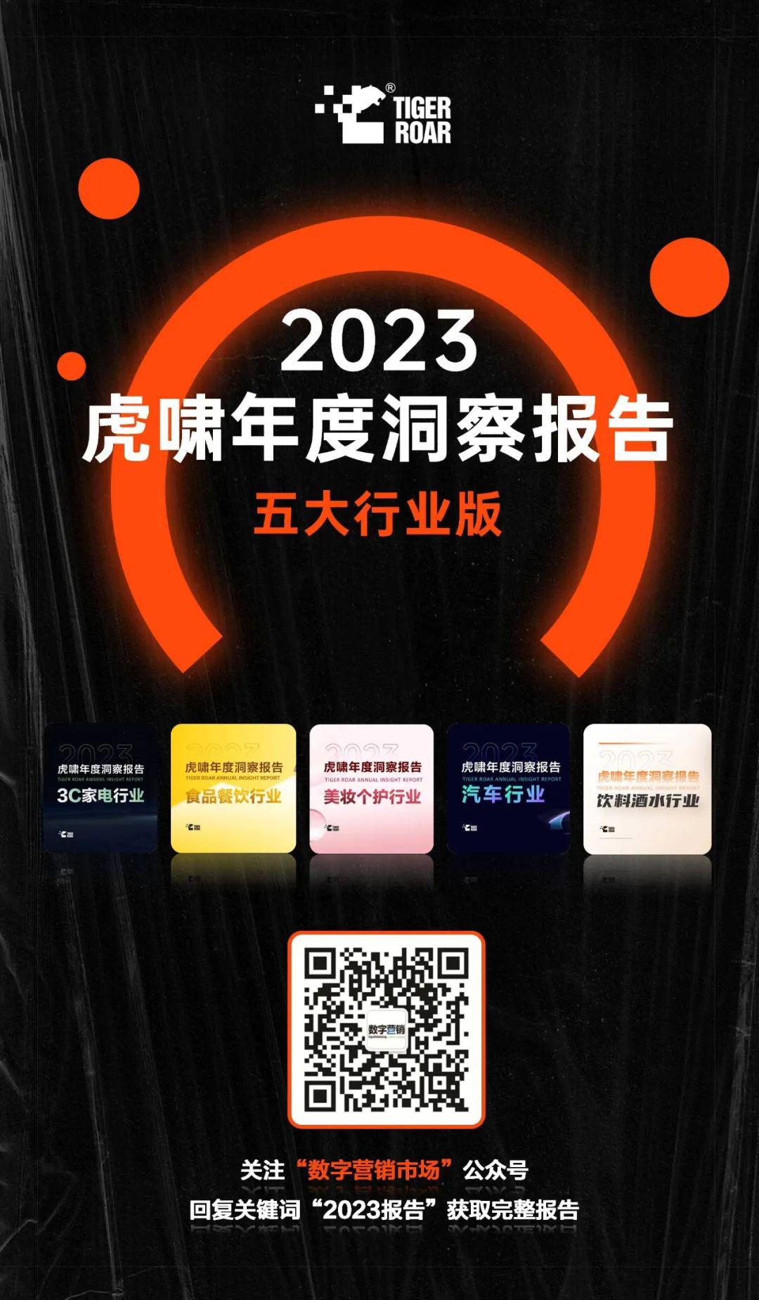 六虎最新官网动态与资讯前沿探索