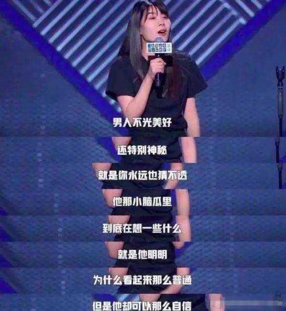 学习变化，自信闪耀的最新消息
