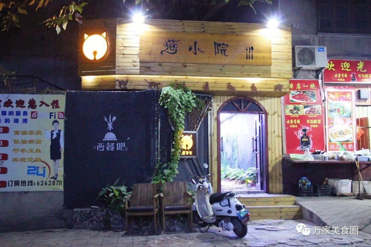 最新出入证明背后的秘密宝藏，巷弄特色小店的奇遇之旅