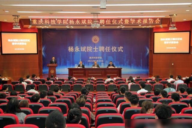 中国最新疫情消息，科技守护青岛，共筑健康防线