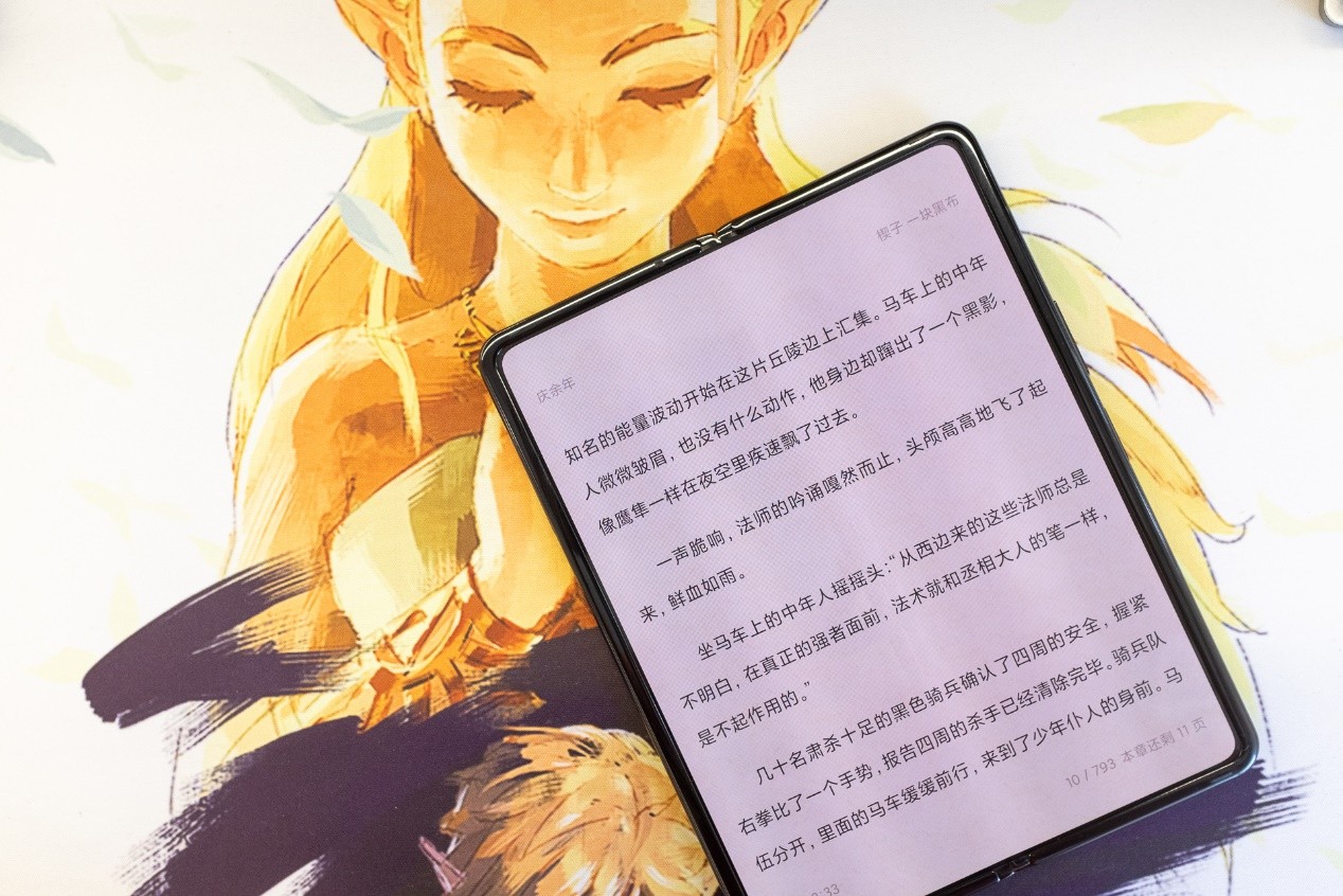 通金所最新动态揭秘，科技重塑生活，前沿高科技产品体验报告
